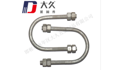 U型螺栓如何防止生銹？