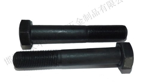 什么是高強度螺栓？